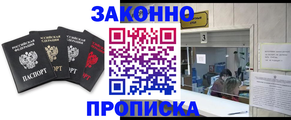 форма 3 в Брянске